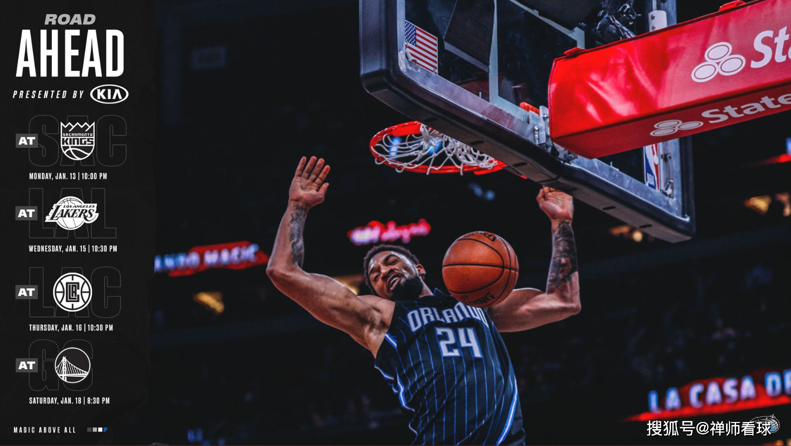 开云体育官网-关键时刻奥兰多魔术备战欧联赛后塞维利亚备战NBA常规赛，曼联围绕NBA常规赛强势反弹看傻球迷的简单介绍-开云体育官网